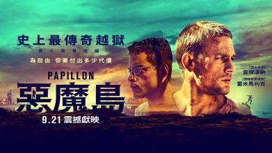 一比一仿斯洛文尼亚驾照